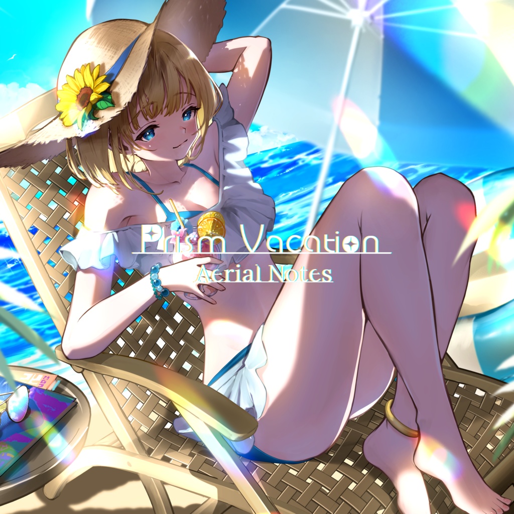【DL版】Prism Vacation