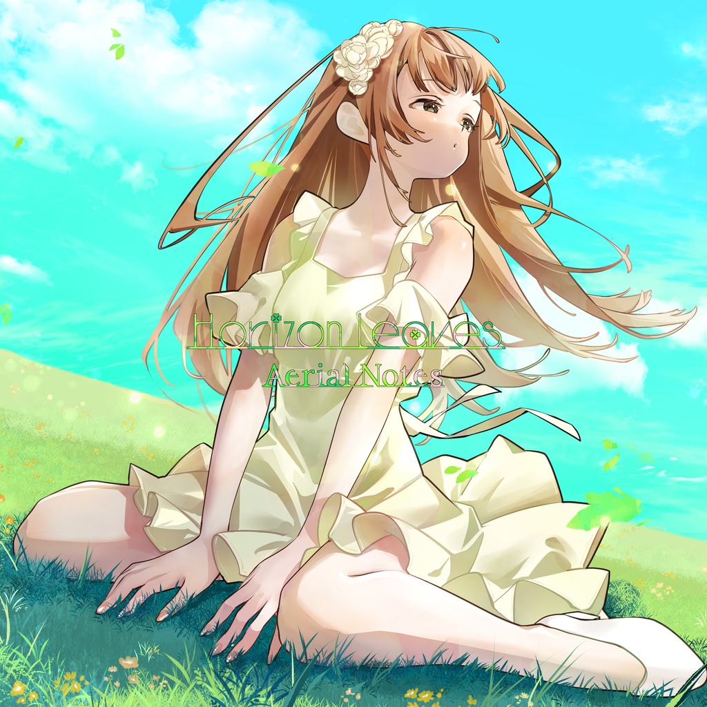 【CD版】Horizon Leaves
