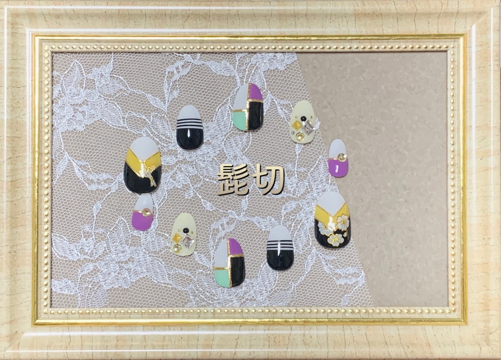 源氏兄弟モチーフネイル【軽装】