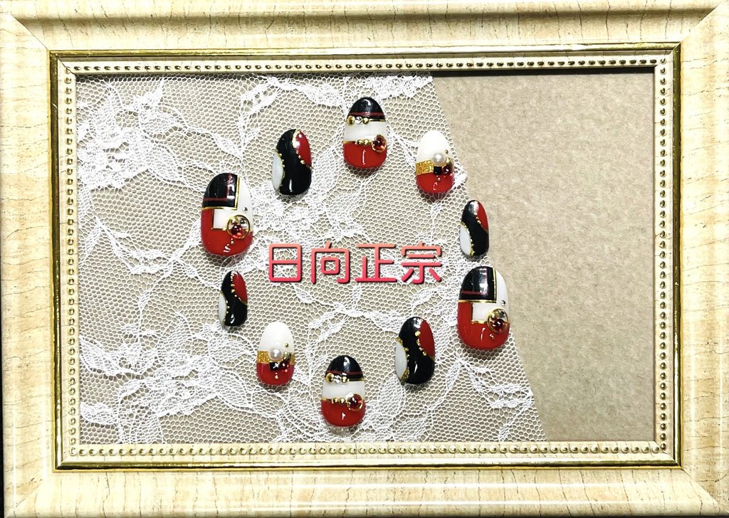 刀剣乱舞モチーフネイル