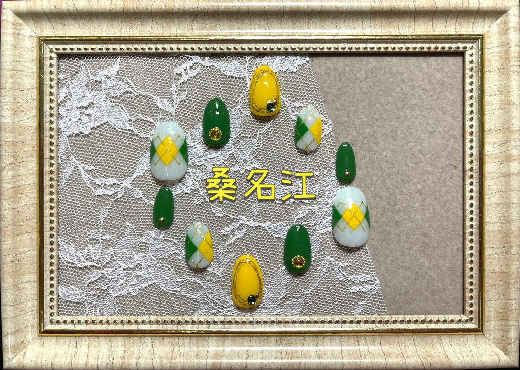 刀剣乱舞モチーフネイル【チェック】