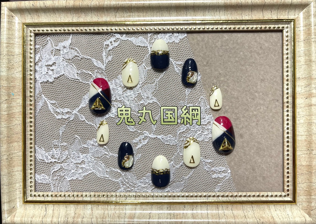 刀剣乱舞モチーフネイル【八】