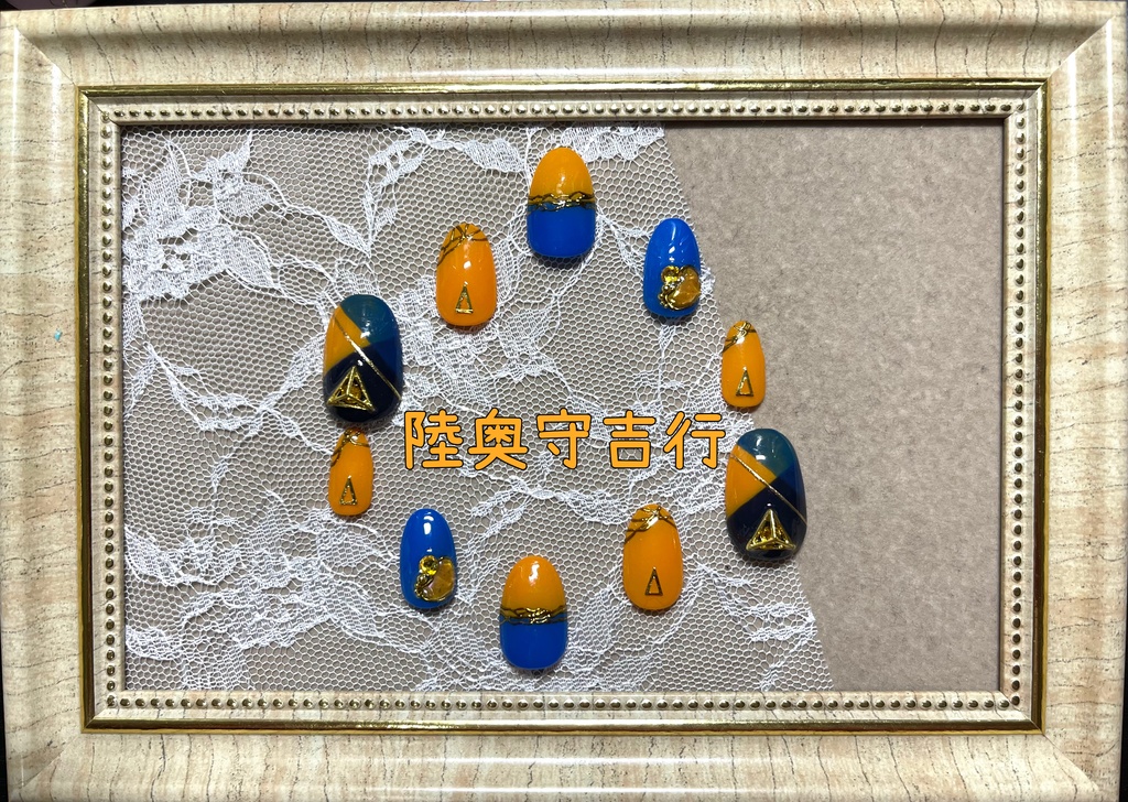 刀剣乱舞モチーフネイル【八】