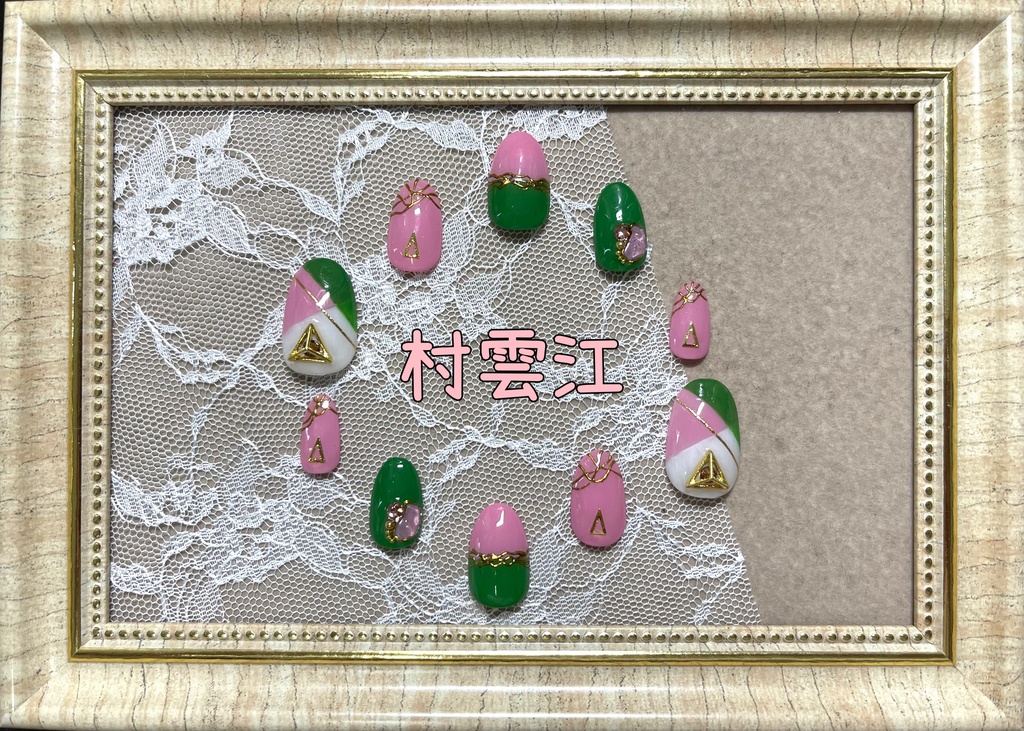 刀剣乱舞モチーフネイル【八】