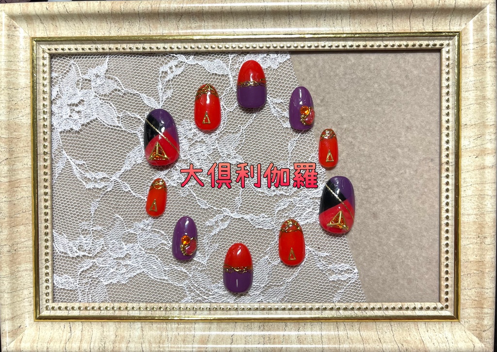 刀剣乱舞モチーフネイル【八】