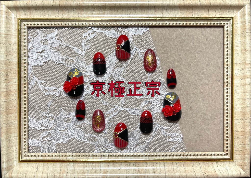 刀剣乱舞モチーフネイル