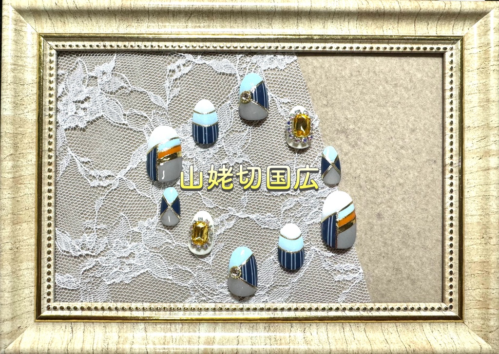 刀剣乱舞モチーフネイル