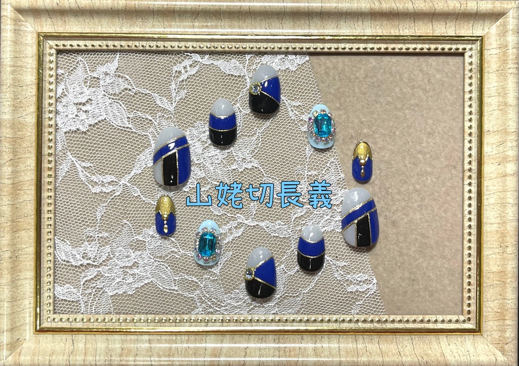 刀剣乱舞モチーフネイル