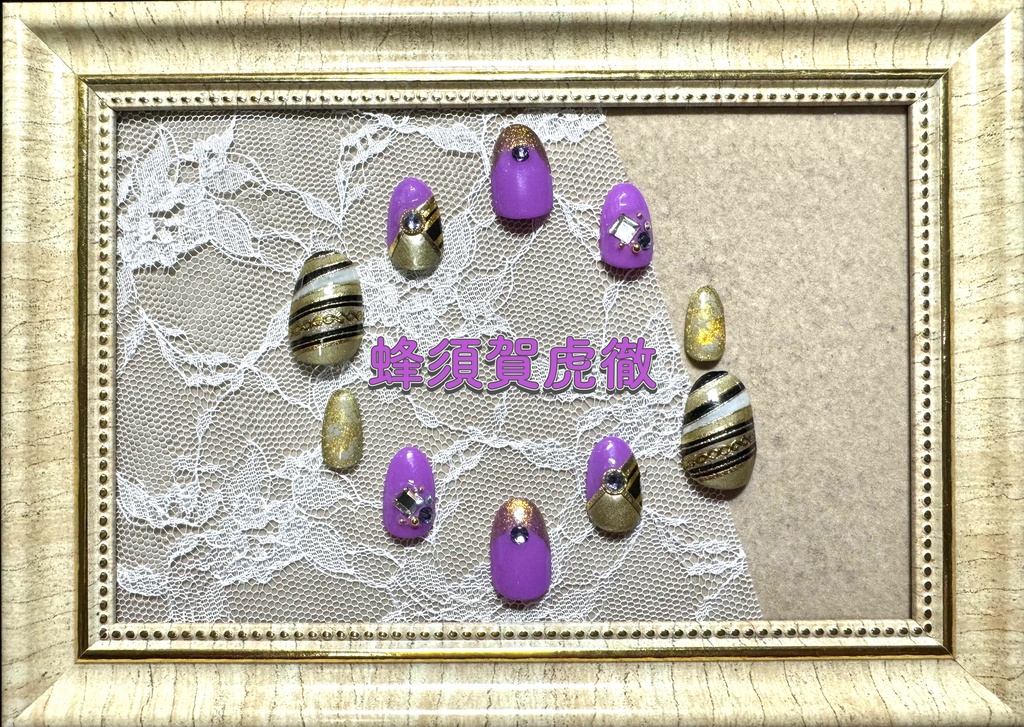 刀剣乱舞モチーフネイル