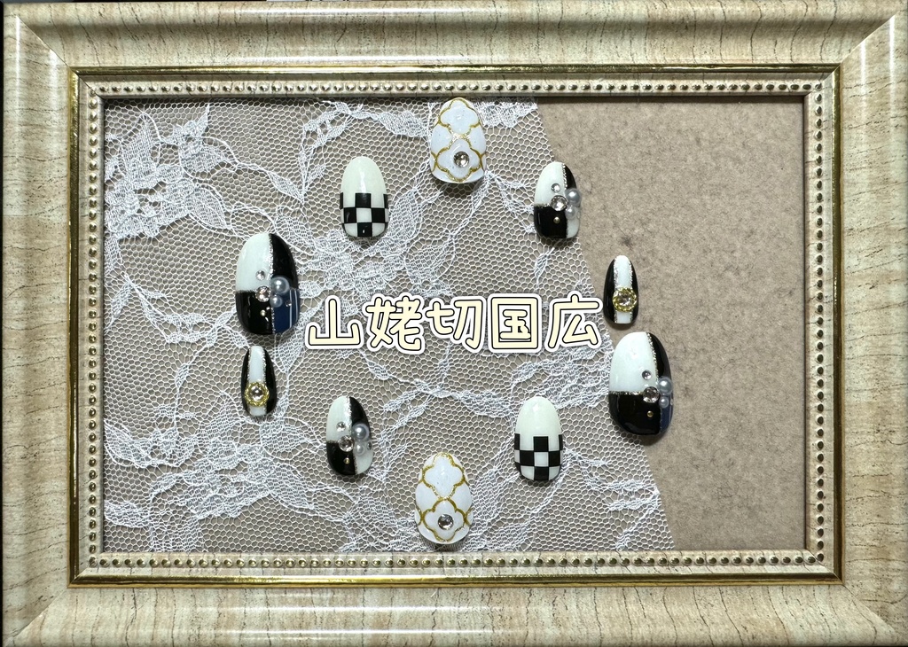 刀剣乱舞ネイル【祝九寿音曲祭モチーフ】