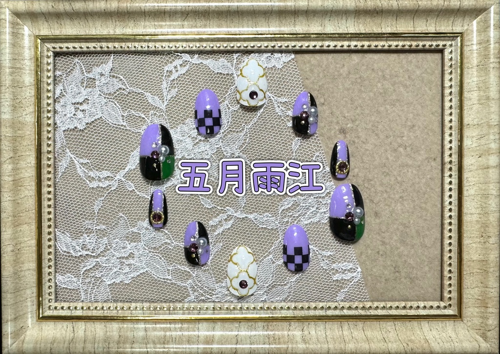 刀剣乱舞ネイル【祝九寿音曲祭モチーフ】