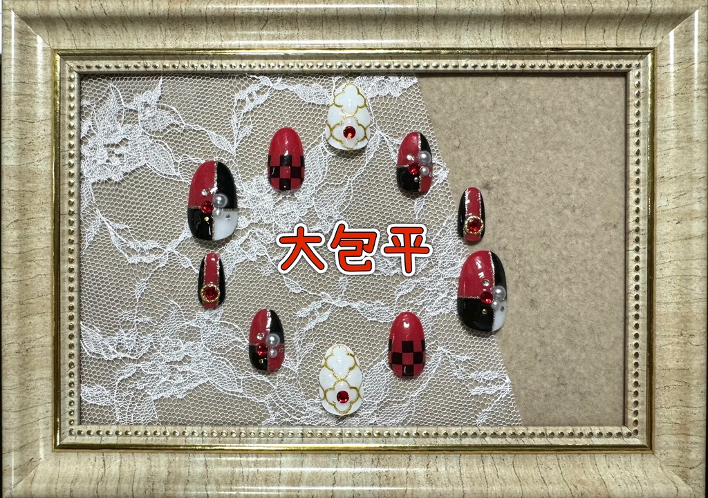 刀剣乱舞ネイル【祝九寿音曲祭モチーフ】