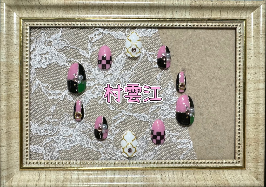 刀剣乱舞ネイル【祝九寿音曲祭モチーフ】