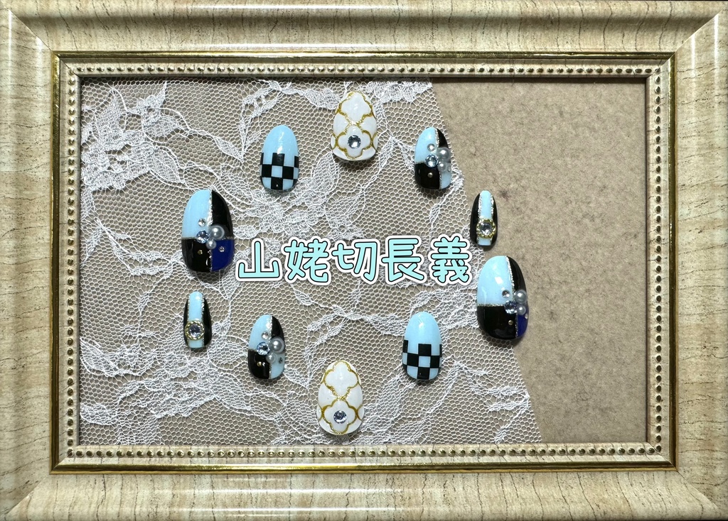 刀剣乱舞ネイル【祝九寿音曲祭モチーフ】