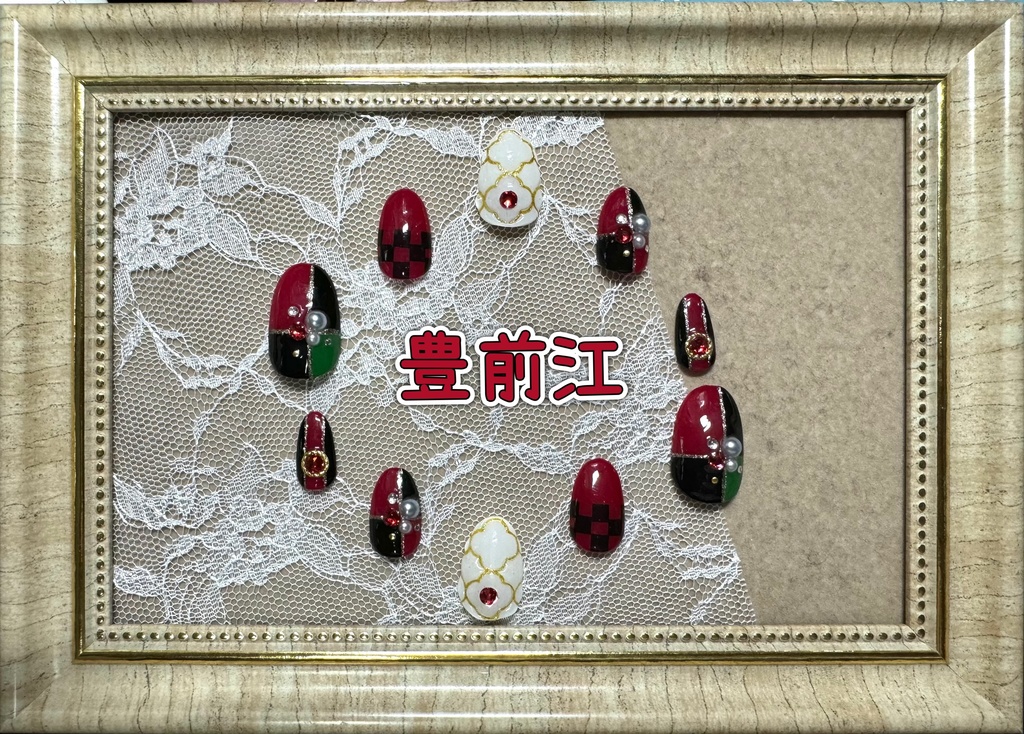 刀剣乱舞ネイル【祝九寿音曲祭モチーフ】