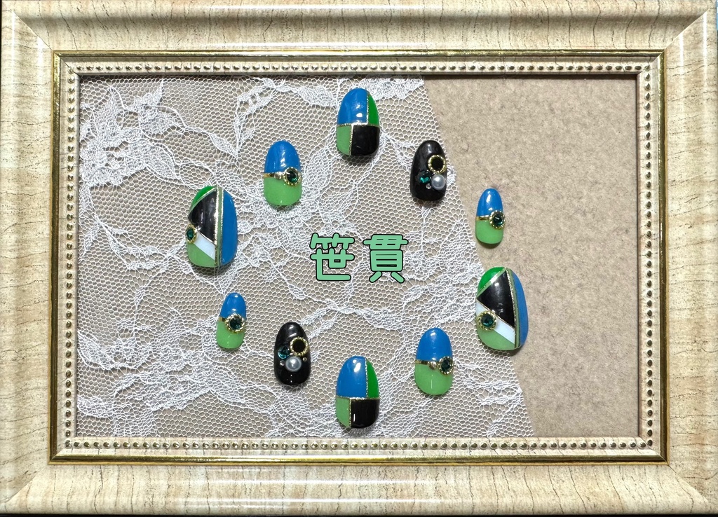 刀剣乱舞モチーフネイル【坂龍飛騰】