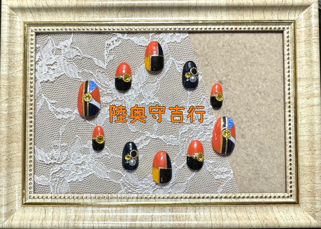刀剣乱舞モチーフネイル【坂龍飛騰】