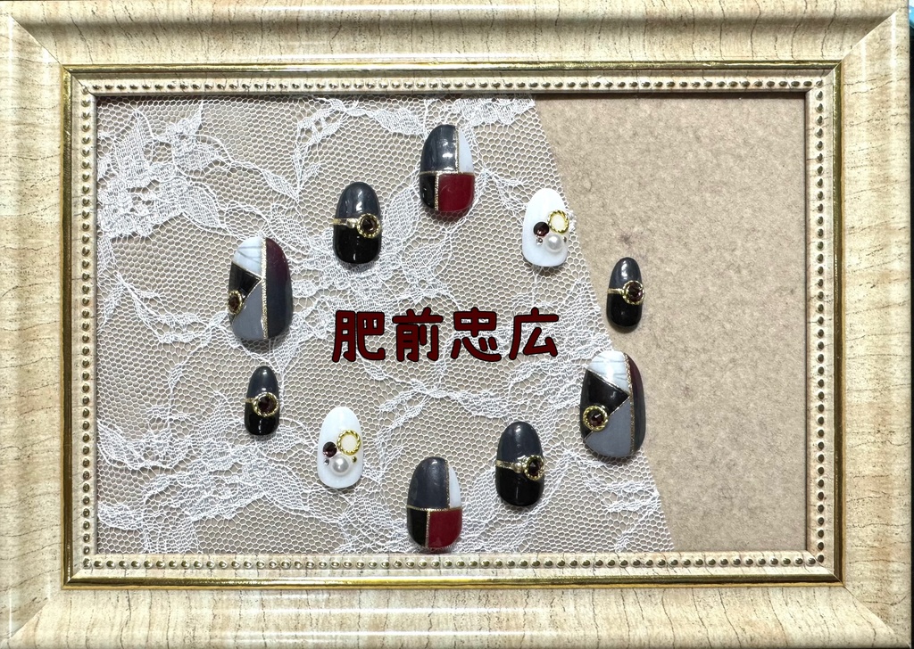 刀剣乱舞モチーフネイル【坂龍飛騰】