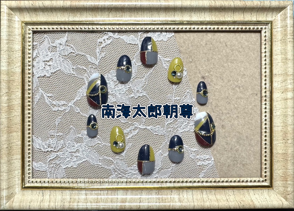 刀剣乱舞モチーフネイル【坂龍飛騰】