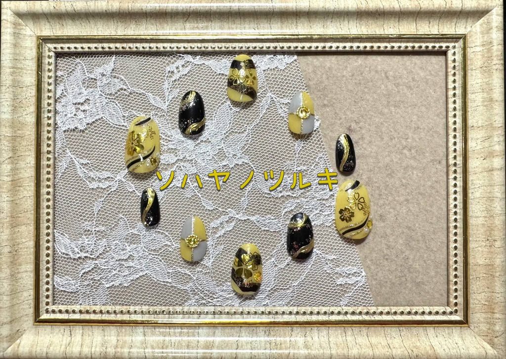 刀剣乱舞モチーフネイル【三池】