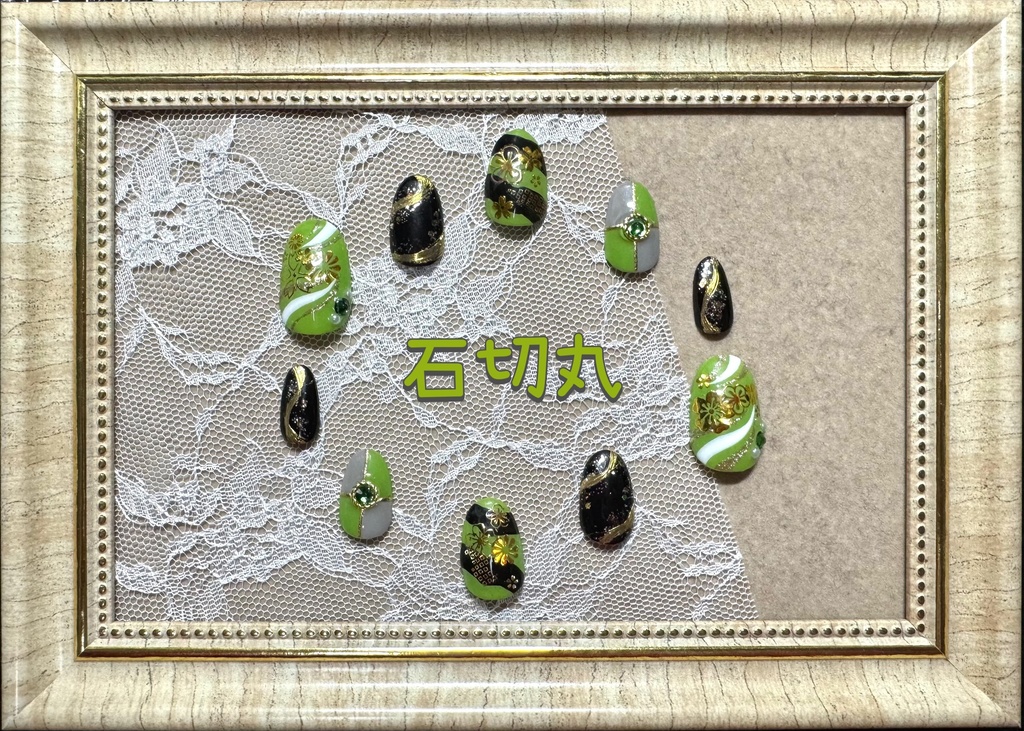 刀剣乱舞モチーフネイル【祝賀祭】