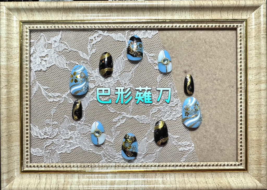 刀剣乱舞モチーフネイル【祝賀祭】