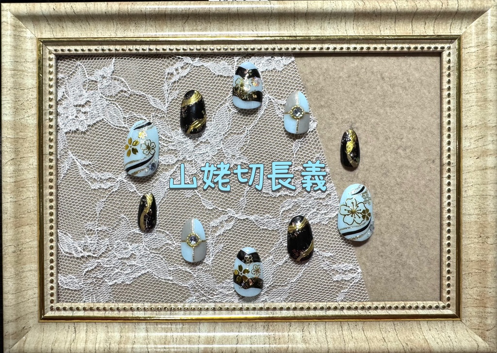 刀剣乱舞モチーフネイル【祝賀祭】