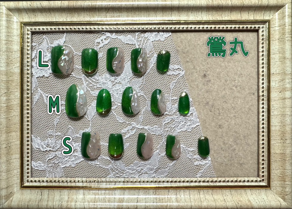 刀剣乱舞モチーフネイルチップ【古備前】