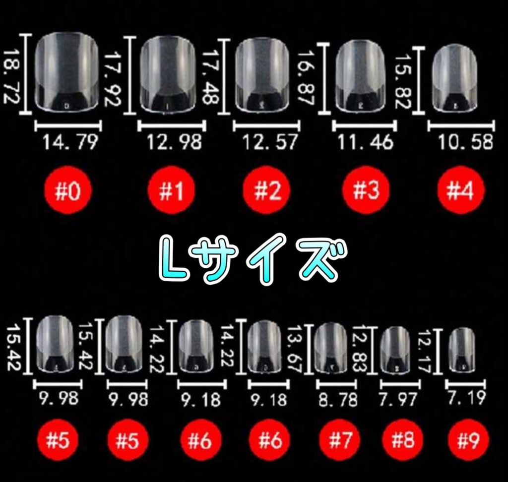刀剣乱舞モチーフネイルチップ【古備前】