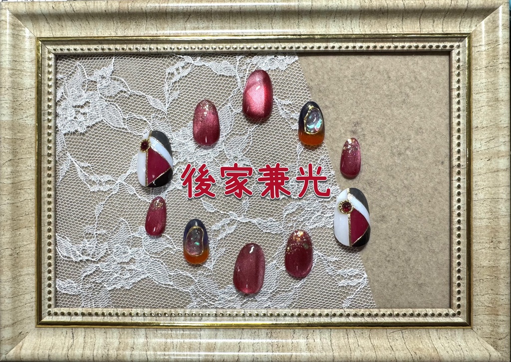 刀剣乱舞モチーフネイル【静かなる夜半の寝ざめ】