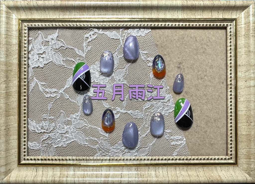 刀剣乱舞モチーフネイル【静かなる夜半の寝ざめ】