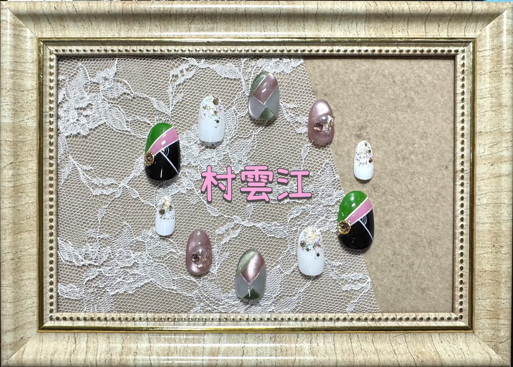 刀剣乱舞モチーフネイル【江組】