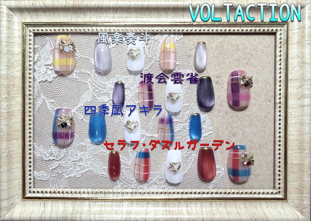 チェック×リボン【にじさんじ】