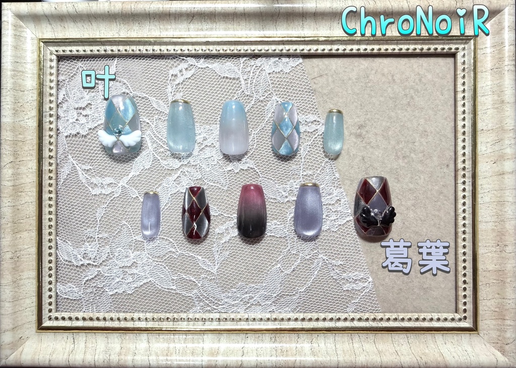 羽モチーフ【にじさんじ】