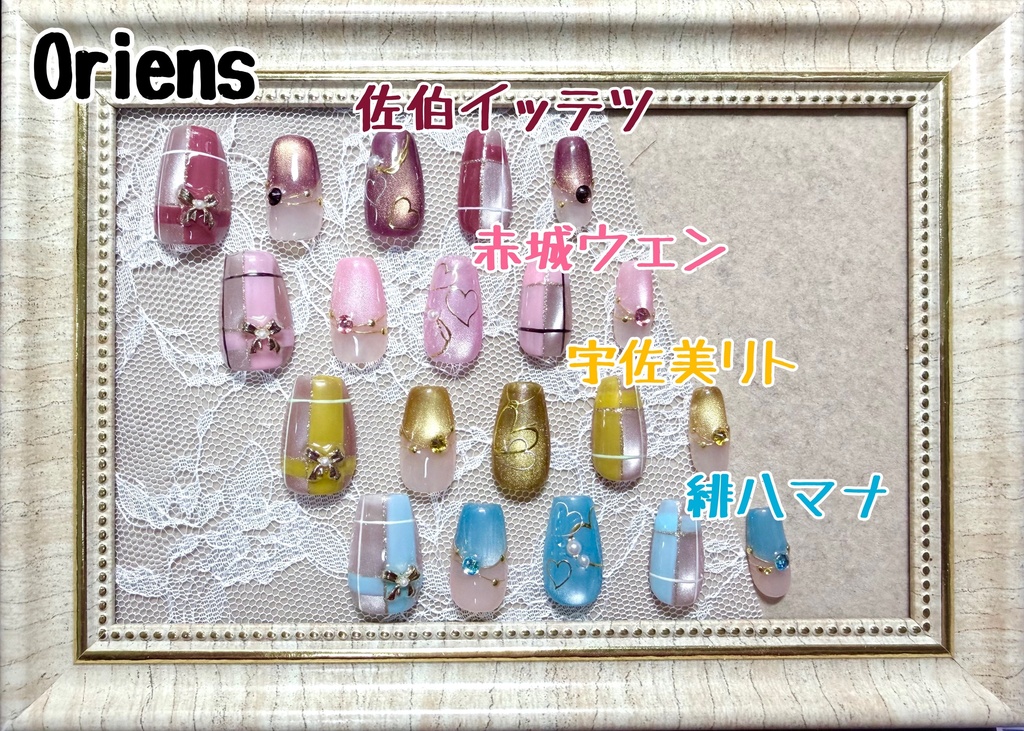 チェック×リボン②【にじさんじ】