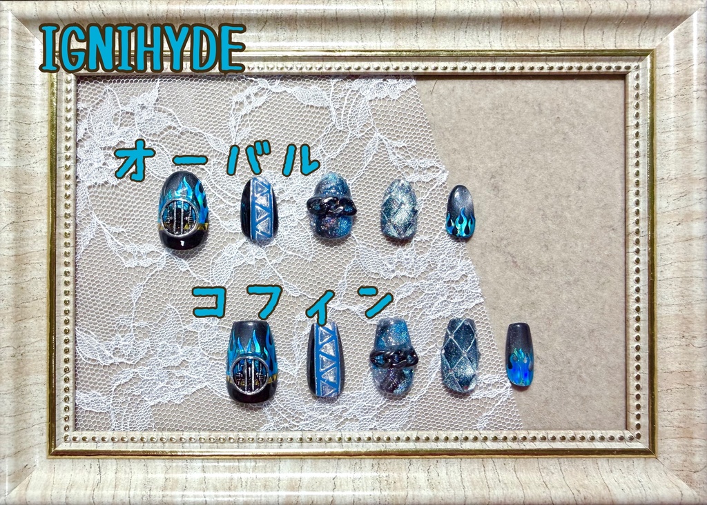 寮モチーフ【ɴᴇᴡ】