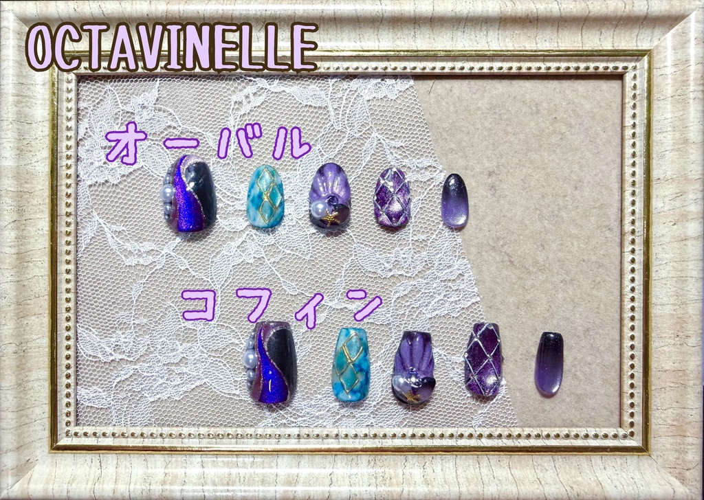 寮モチーフ【ɴᴇᴡ】