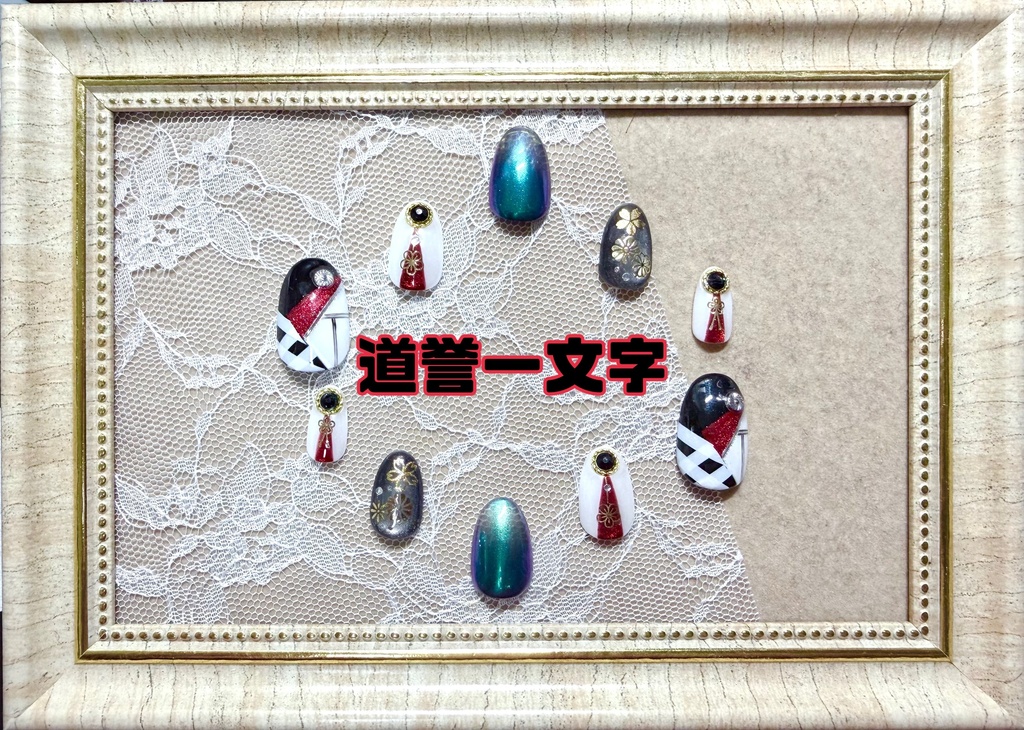 刀剣乱舞モチーフネイル【福岡一文字】