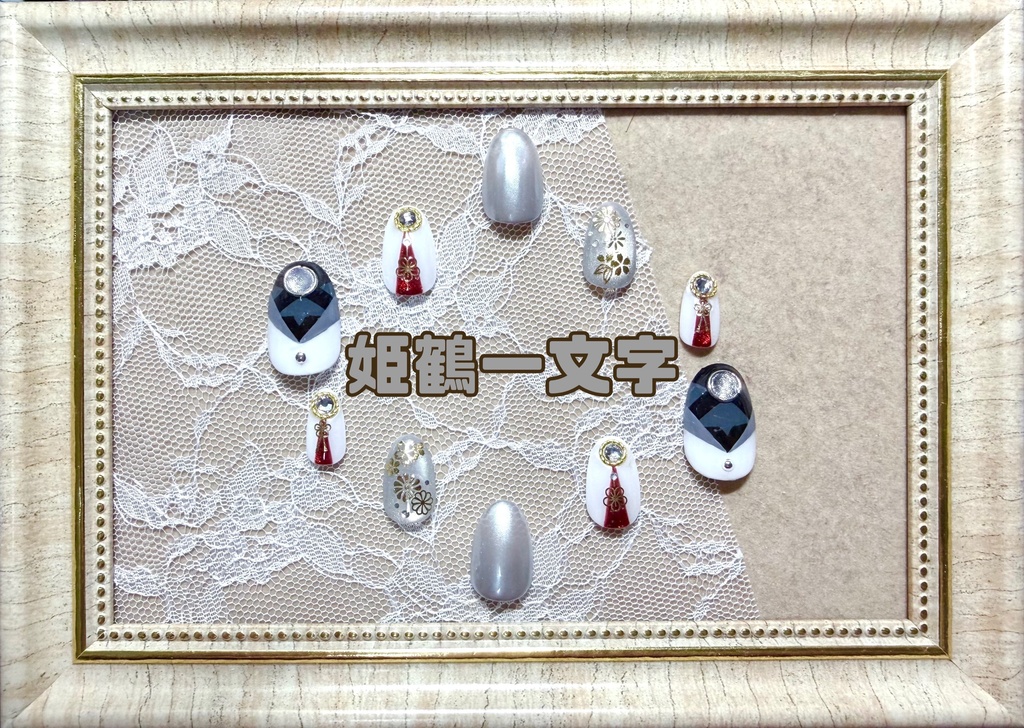 刀剣乱舞モチーフネイル【福岡一文字】