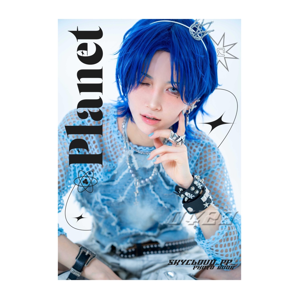 ぺちこ生誕写真集『Planet』