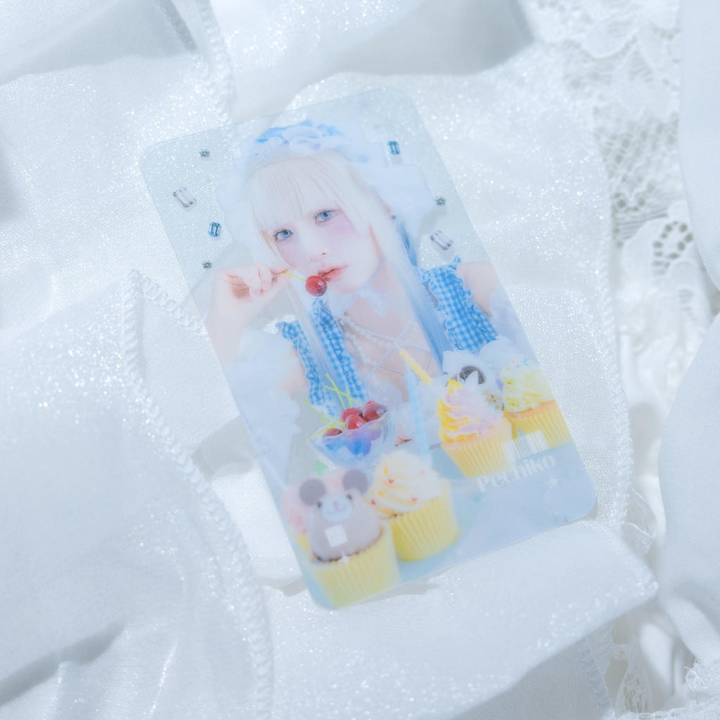 創作クリアトレカ