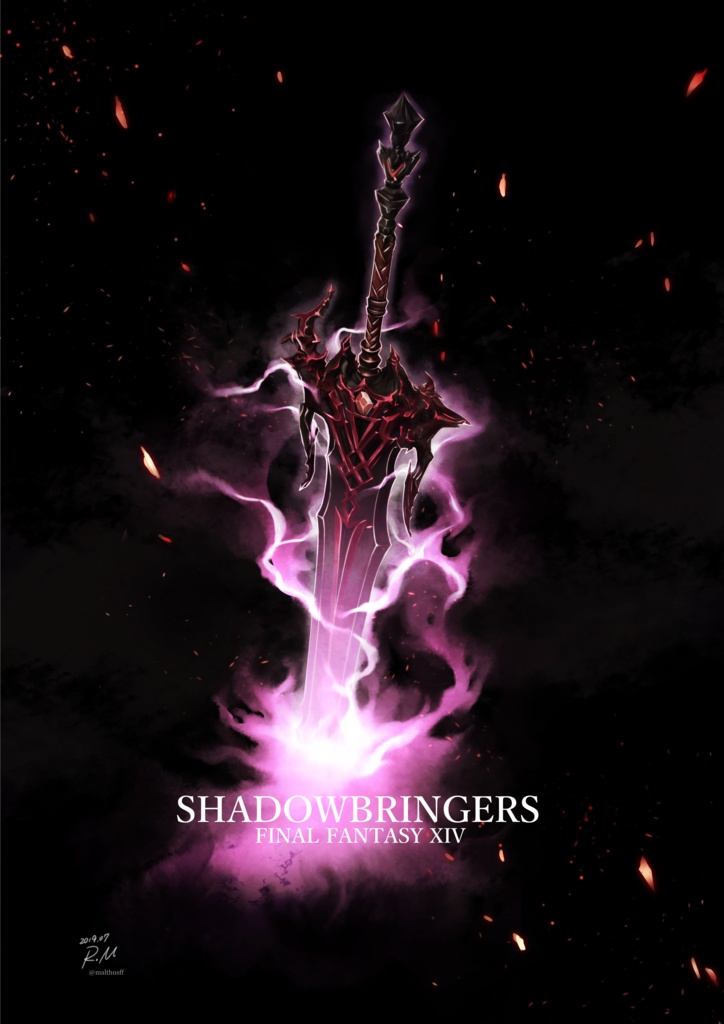 FFXIV クリアファイル(暗黒騎士)