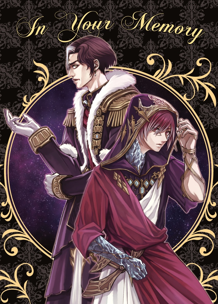 In Your Memory ≪電子書籍版≫