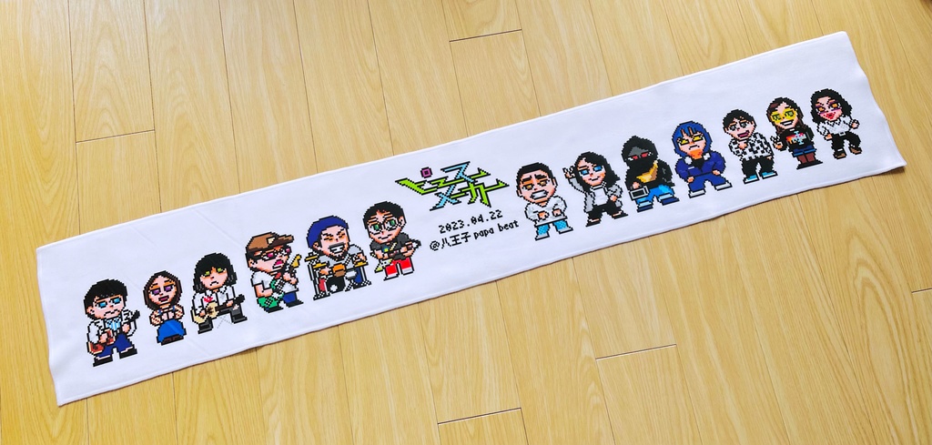 ピースメーカー マフラータオル