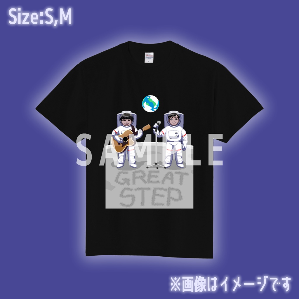グレートステップ　Tシャツ