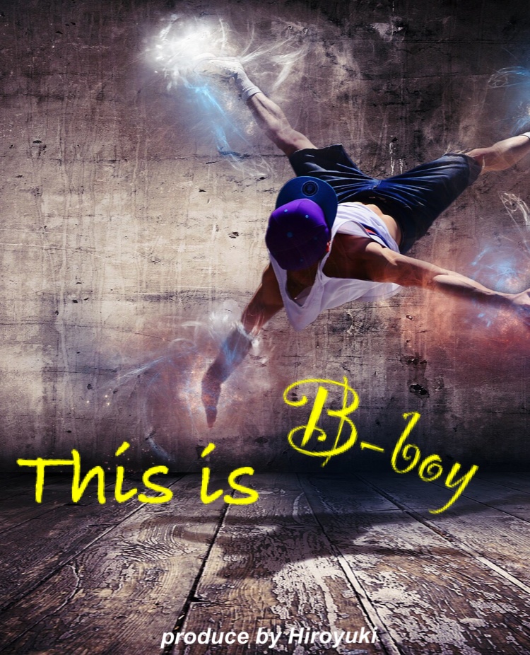 This is B-boy