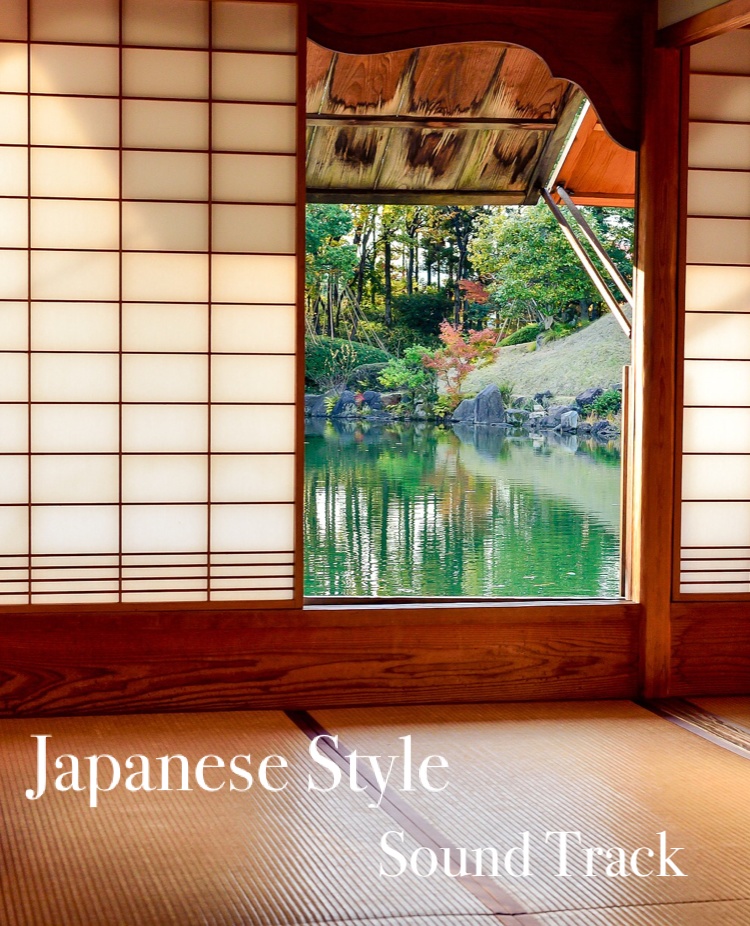 Japanese style sound track