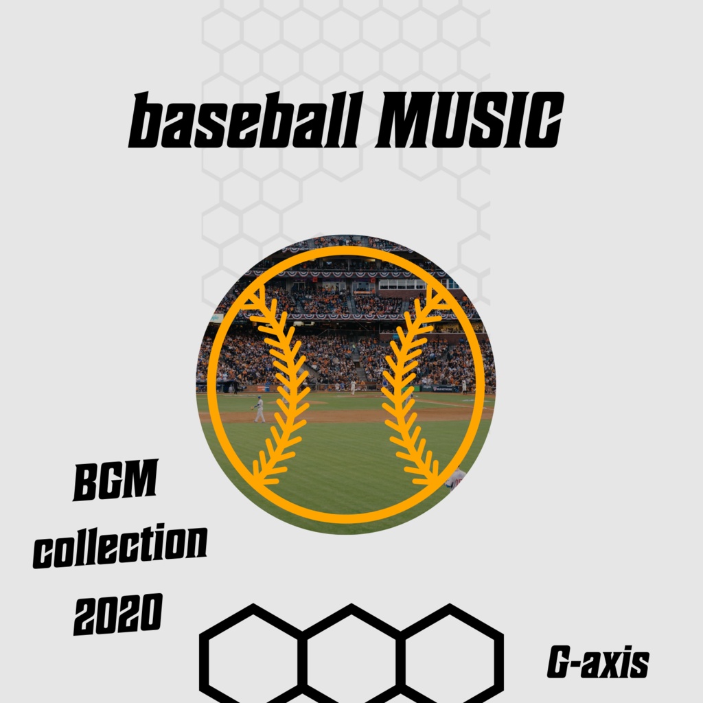 Baseball Music -BGM collection- 2020