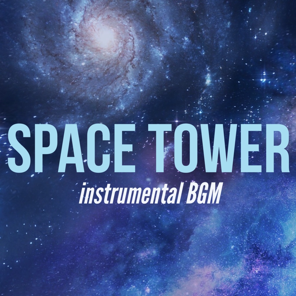 Space tower