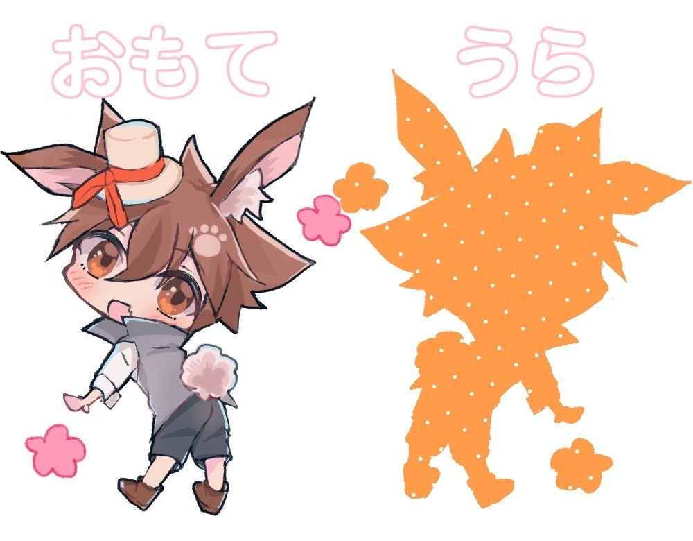 うさみみアクリルスタンド